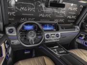 Mercedes-Benz G-Класс III (W465) Рестайлинг Москва  - изображение 45