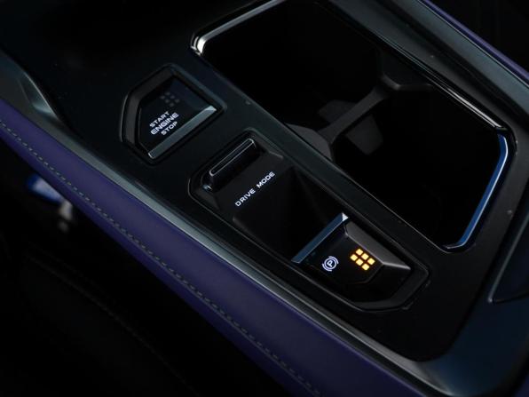 Changan UNI-T I Рестайлинг с пробегом 2023 года, цена 2 748 965 рублей, 13636 км, внедорожник, Автокод Объявления
