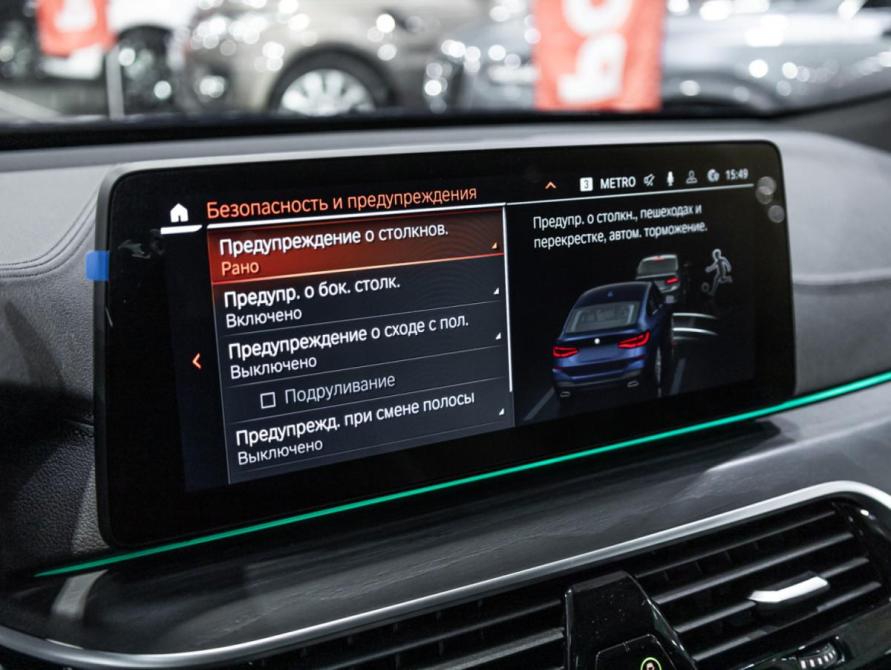 BMW 6 серии IV (G32) Рестайлинг Санкт-Петербург  - изображение 32
