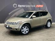 Nissan Murano I (Z50) Пермь  - изображение 26
