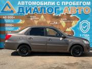 Datsun on-DO I Набережные Челны  - изображение 20