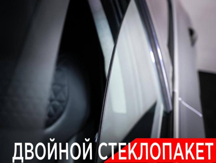 Hyundai Santa Fe IV Москва  - изображение 26