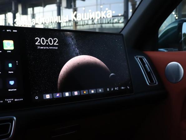 Li Auto (Lixiang) L9 I с пробегом 2023 года, цена 7 100 000 рублей, 18752 км, внедорожник, Автокод Объявления