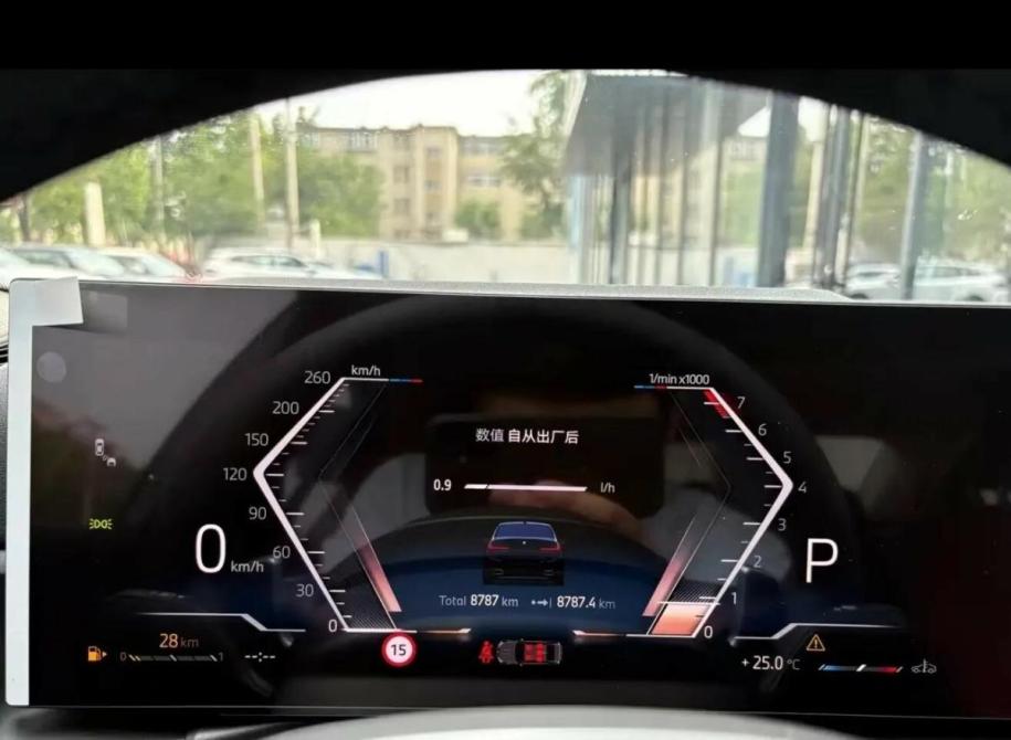BMW 3 серии VII (G2x) Рестайлинг 2 Краснодар  - изображение 7