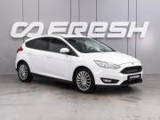 Ford Focus III Рестайлинг Воронеж  - изображение 17