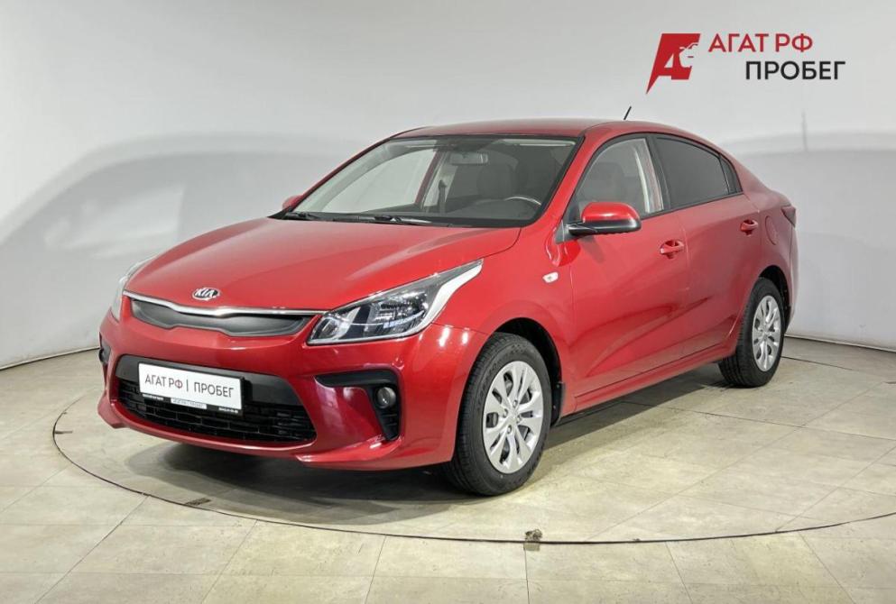 Kia Rio IV Саранск  - изображение 1