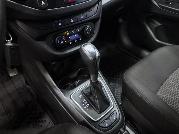 Lada (ВАЗ) Vesta I с пробегом 2021 года, цена 1 140 000 рублей, 77369 км, седан, Автокод Объявления