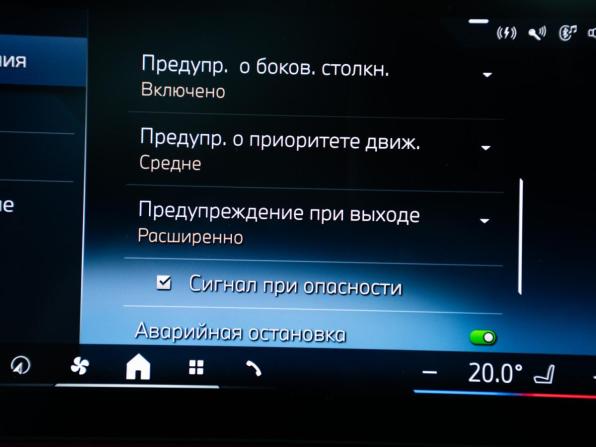 BMW 5 серии VIII (G60/G61/G68) с пробегом 2024 года, цена 7 650 000 рублей, 21184 км, седан, Автокод Объявления