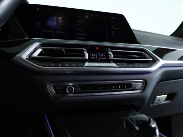 BMW X7 I (G07) с пробегом 2020 года, цена 7 900 000 рублей, 87606 км, внедорожник, Автокод Объявления