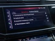 Audi Q8 I (4M) Санкт-Петербург  - изображение 60