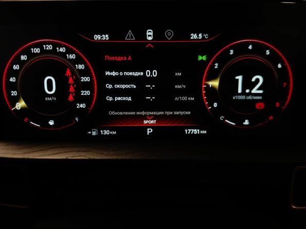 Exeed LX I Рестайлинг с пробегом 2022 года, цена 1 650 000 рублей, 70749 км, внедорожник, Автокод Объявления