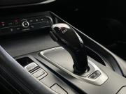 Haval F7x I Тамбов  - изображение 37