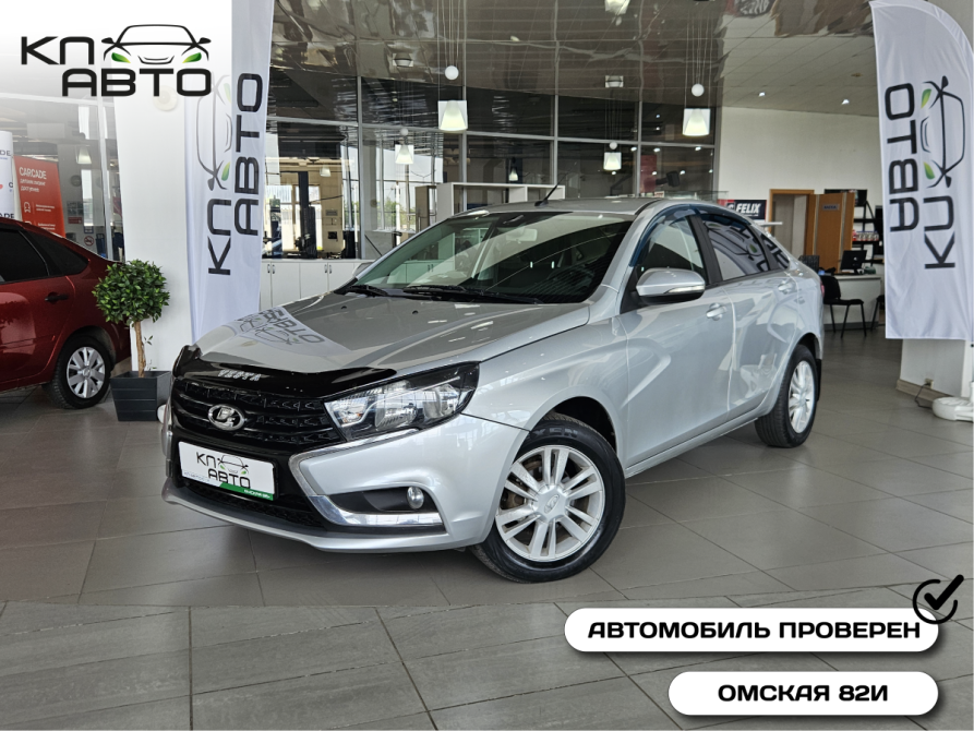 Lada (ВАЗ) Vesta I Курган  - изображение 1