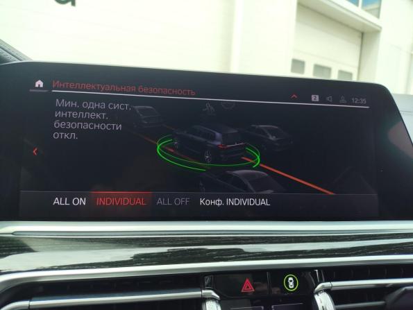 BMW X7 I (G07) с пробегом 2020 года, цена 8 090 000 рублей, 85523 км, внедорожник, Автокод Объявления