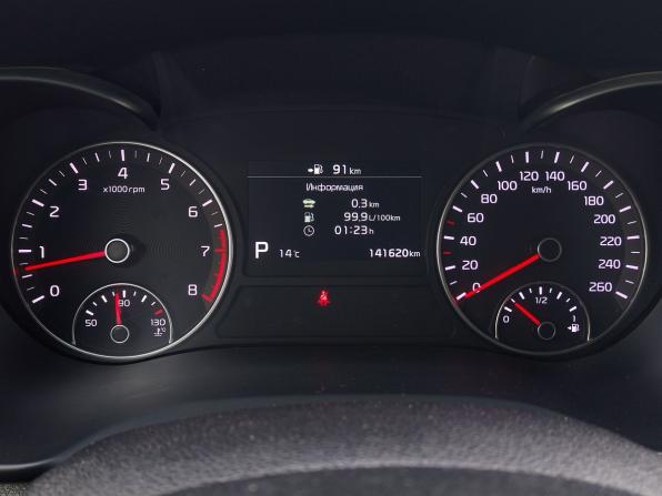 Kia Optima IV Рестайлинг с пробегом 2019 года, цена 1 940 000 рублей, 141200 км, седан, Автокод Объявления