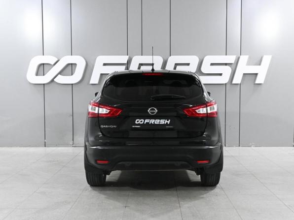 Nissan Qashqai II с пробегом 2015 года, цена 1 500 000 рублей, 108266 км, внедорожник, Автокод Объявления