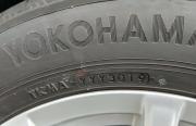 Toyota Camry VIII (XV70) Екатеринбург  - изображение 66