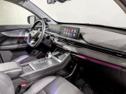 Chery Tiggo 7 Pro Max I Химки  - изображение 39