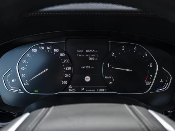 BMW 5 серии VII (G30/G31/G38) Рестайлинг с пробегом 2020 года, цена 5 148 000 рублей, 61212 км, седан, Автокод Объявления