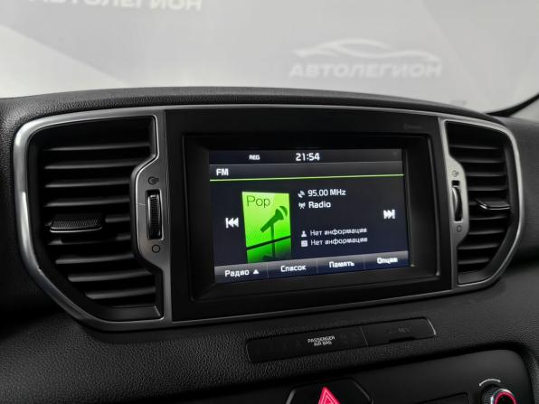 Kia Sportage IV с пробегом 2016 года, цена 2 120 000 рублей, 127000 км, внедорожник, Автокод Объявления
