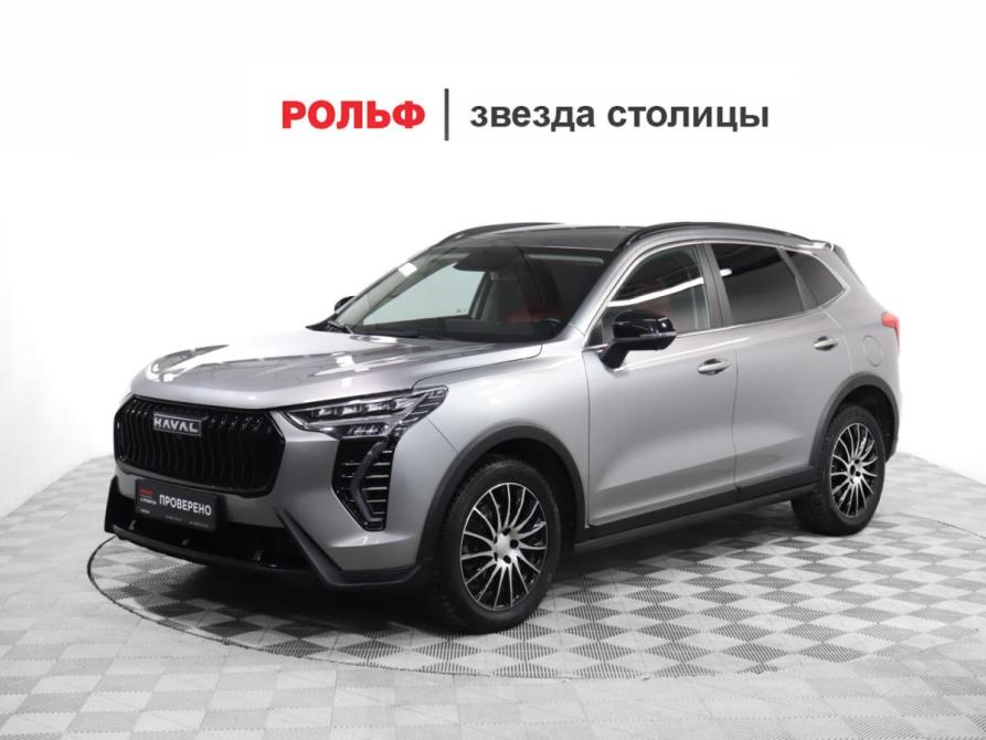 Haval Jolion I Рестайлинг Москва  - изображение 1