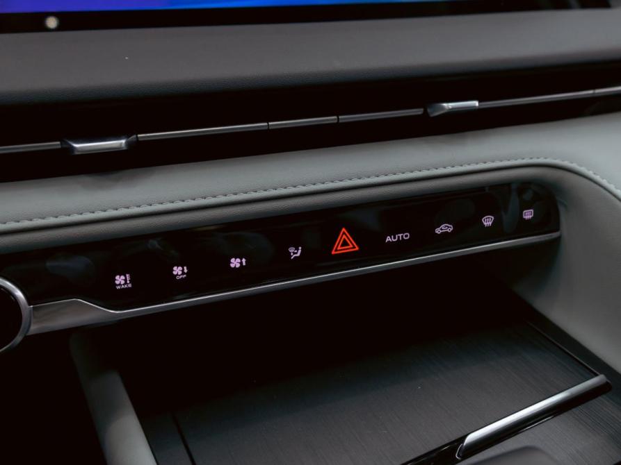 Changan CS75 Plus III Краснодар  - изображение 15