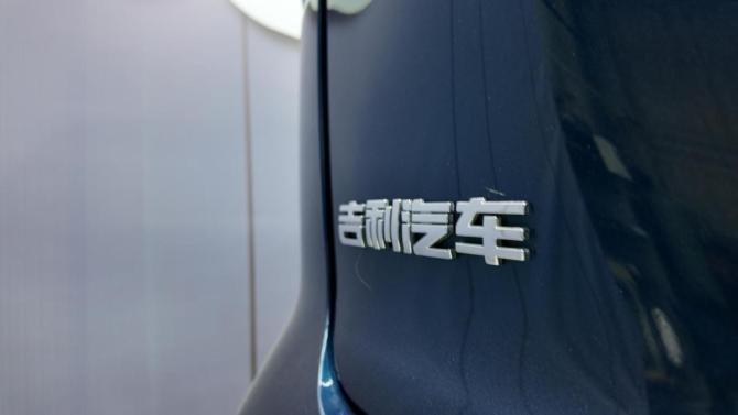 Geely Monjaro I с пробегом 2021 года, цена 3 139 000 рублей, 37866 км, внедорожник, Автокод Объявления
