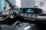 Mercedes-Benz GLS II (X167) Иркутск  - изображение 72