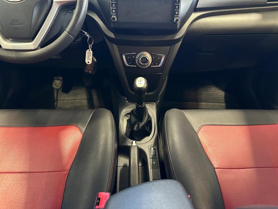 Lifan X50 Волгоград  - изображение 13