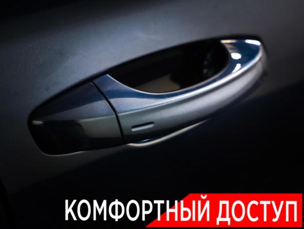 Skoda Kodiaq I с пробегом 2018 года, цена 3 390 000 рублей, 48459 км, внедорожник, Автокод Объявления