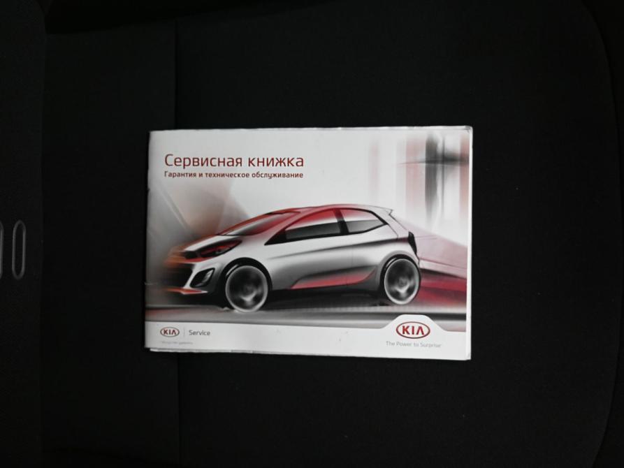 Kia Sportage III Рестайлинг Тверь  - изображение 16