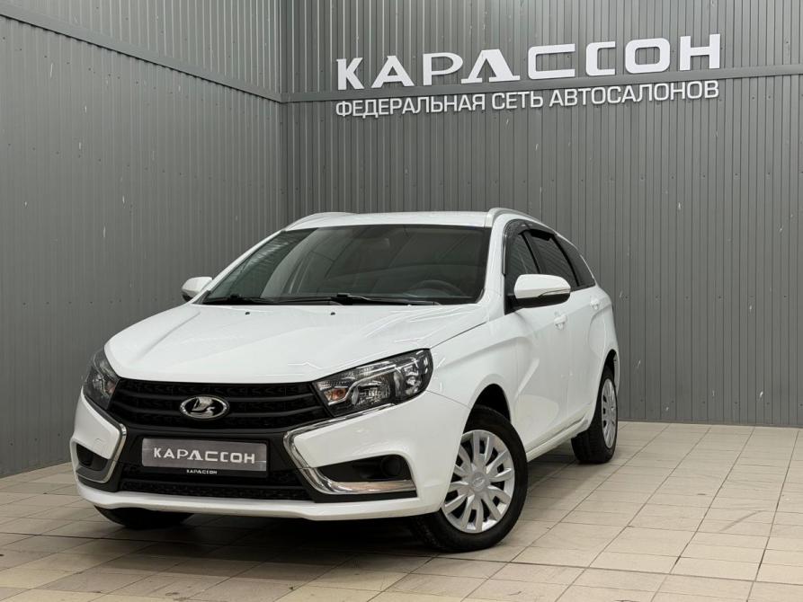 Lada (ВАЗ) Vesta I Магнитогорск  - изображение 1