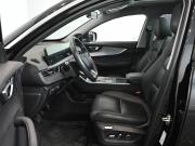 Chery Tiggo 7 Pro Max I Екатеринбург  - изображение 30