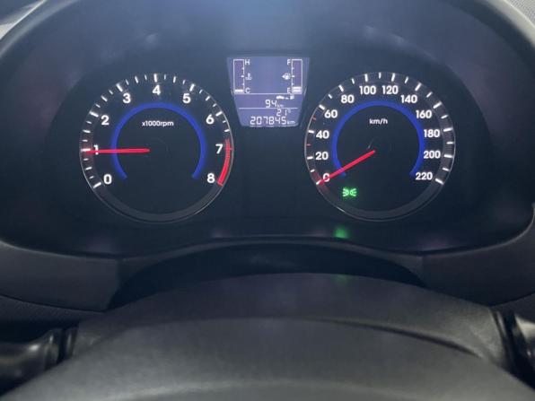 Hyundai Solaris I Рестайлинг с пробегом 2015 года, цена 802 000 рублей, 207843 км, седан, Автокод Объявления