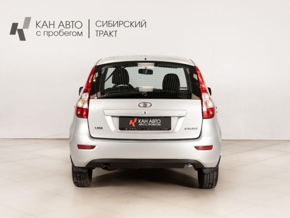 Lada (ВАЗ) Kalina II с пробегом 2015 года, цена 440 000 рублей, 97969 км, хэтчбек, Автокод Объявления