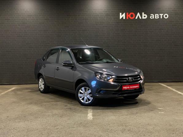 Lada (ВАЗ) Granta I Рестайлинг с пробегом 2020 года, цена 780 000 рублей, 84157 км, седан, Автокод Объявления