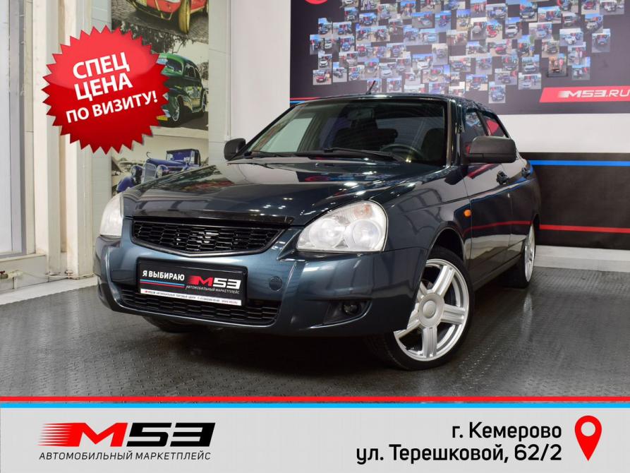 Lada (ВАЗ) Priora I Кемерово  - изображение 1