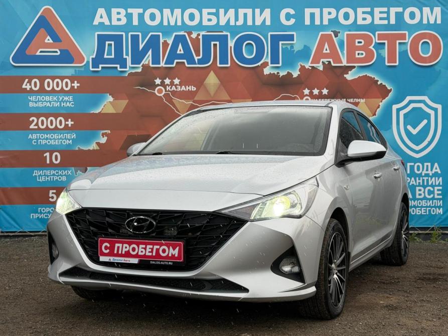 Hyundai Solaris II Рестайлинг Набережные Челны  - изображение 9
