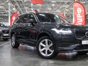 Volvo XC90 II Рестайлинг 1 Санкт-Петербург  - изображение 40