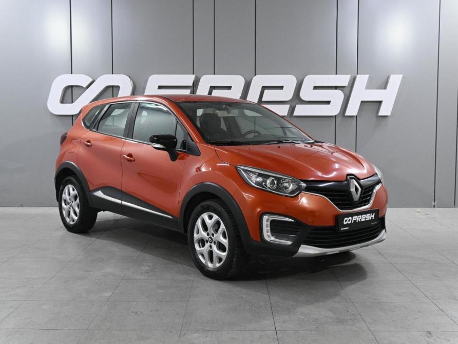 Renault Kaptur I Ростов-на-Дону  - изображение 1