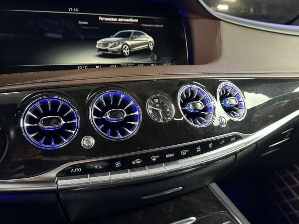 Mercedes-Benz S-Класс VI (W222 C217) с пробегом 2014 года, цена 3 500 000 рублей, 140636 км, седан, Автокод Объявления