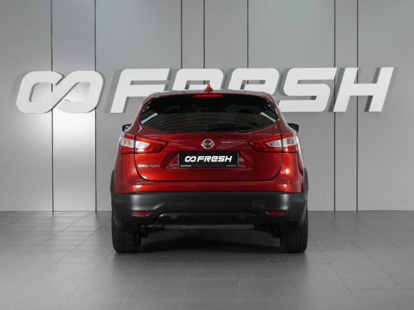 Nissan Qashqai II с пробегом 2017 года, цена 1 549 000 рублей, 127187 км, внедорожник, Автокод Объявления