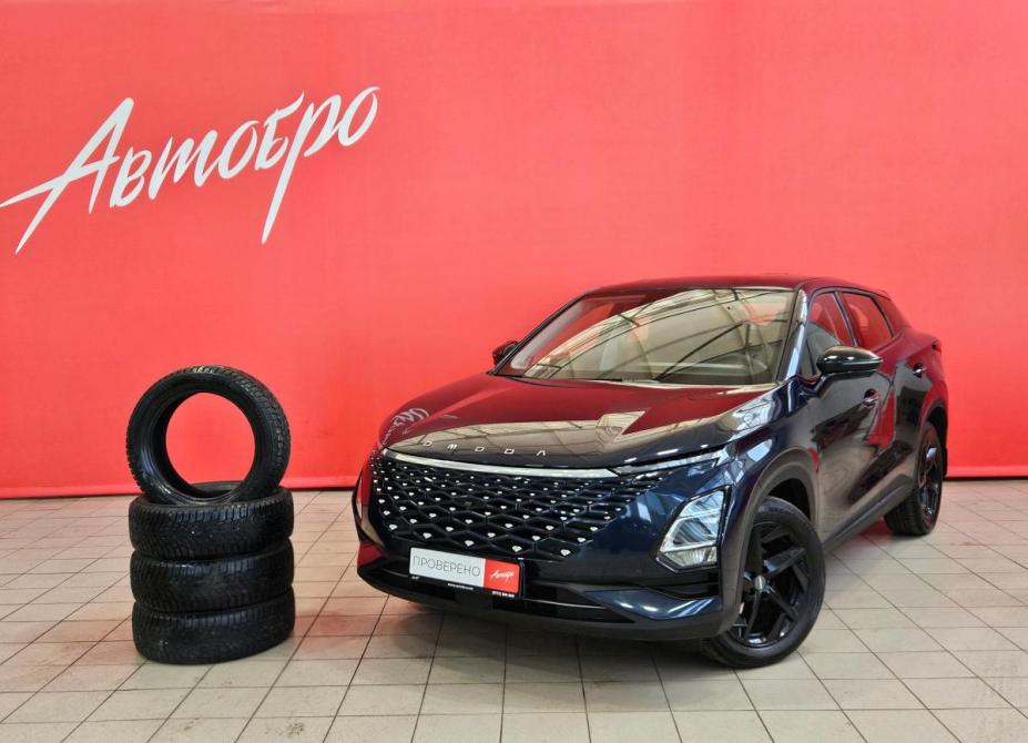 Omoda C5 I Вологда  - изображение 1