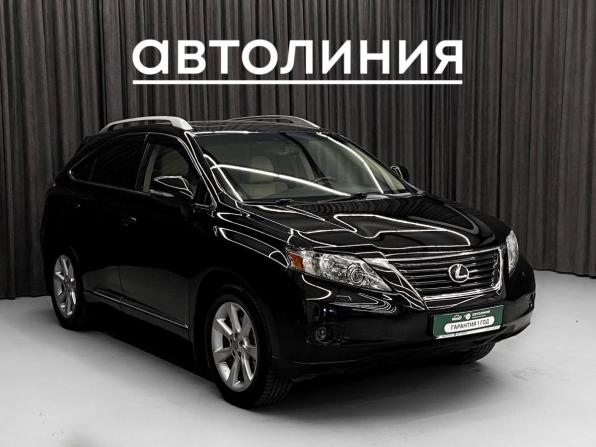 Lexus RX III с пробегом 2010 года, цена 2 050 000 рублей, 155000 км, внедорожник, Автокод Объявления