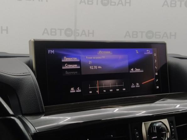 Lexus LX III Рестайлинг 2 с пробегом 2020 года, цена 9 020 000 рублей, 111230 км, внедорожник, Автокод Объявления