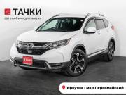 Honda CR-V V Иркутск  - изображение 27