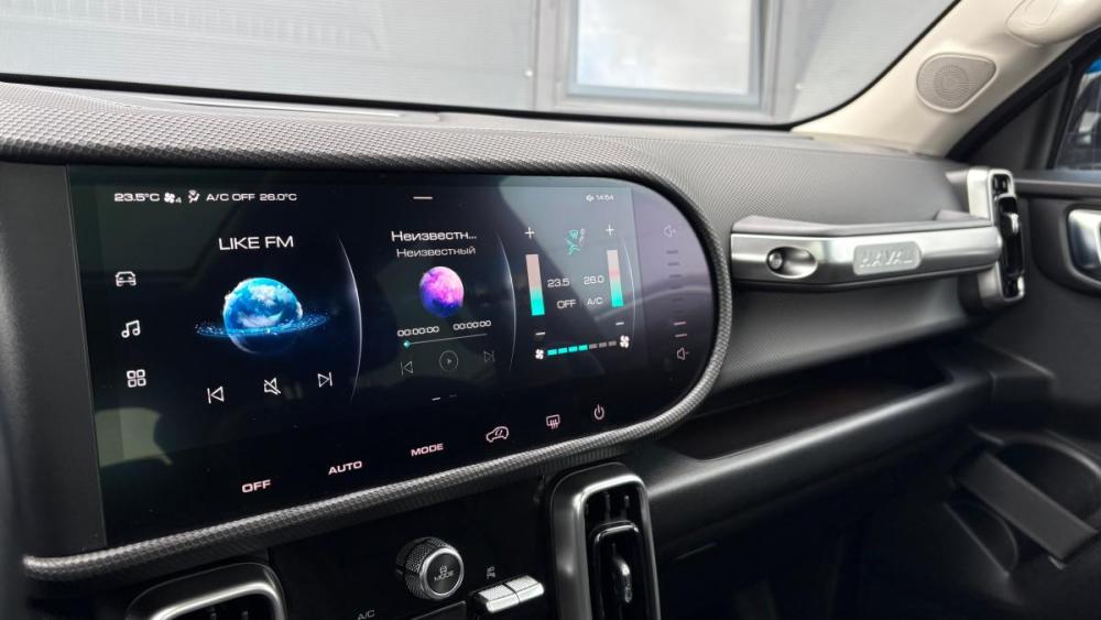 Haval Dargo Брянск  - изображение 15