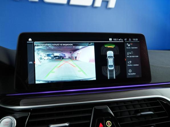 BMW 5 серии VII (G30/G31/G38) Рестайлинг с пробегом 2020 года, цена 4 499 977 рублей, 103097 км, седан, Автокод Объявления