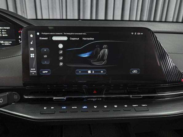 Changan CS55 Plus II с пробегом 2024 года, цена 2 099 000 рублей, 36522 км, внедорожник, Автокод Объявления