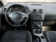Nissan Qashqai I Рестайлинг Казань  - изображение 22